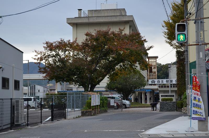 Junior high school. 821m to Hiroshima City Museum of Kabe junior high school