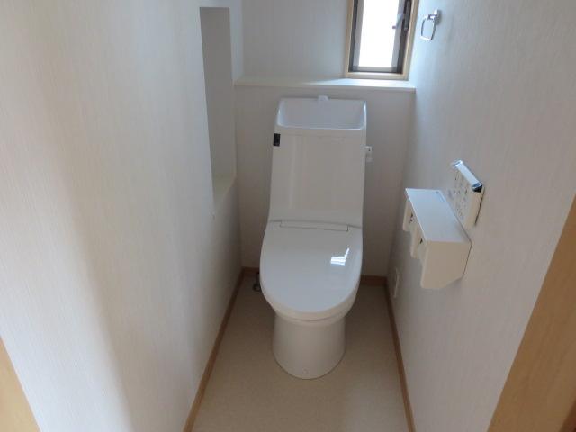 Toilet. There on the first floor and the second floor