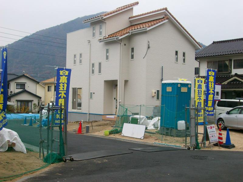 Local photos, including front road