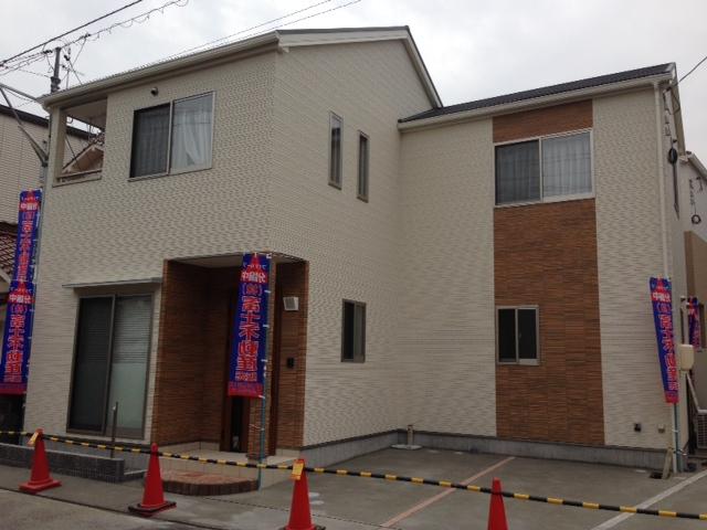 Local appearance photo. local