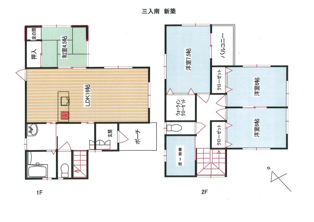 Floor plan. 22,220,000 yen, 4LDK + S (storeroom), Land area 165.69 sq m , Building area 106.81 sq m 1F 16LDK 4.5 sum 2F Study 3 Pledge 7.5 Hiroshi 6 Hiroshi 6 Hiroshi