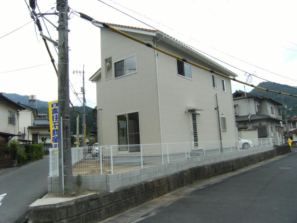 Local appearance photo