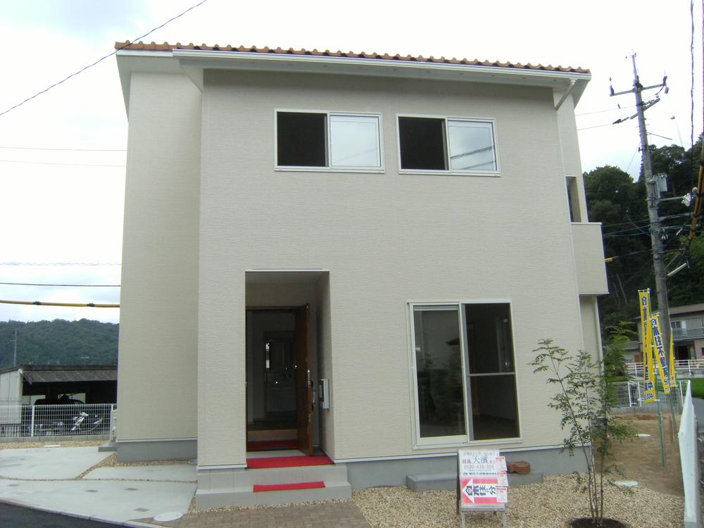 Local appearance photo