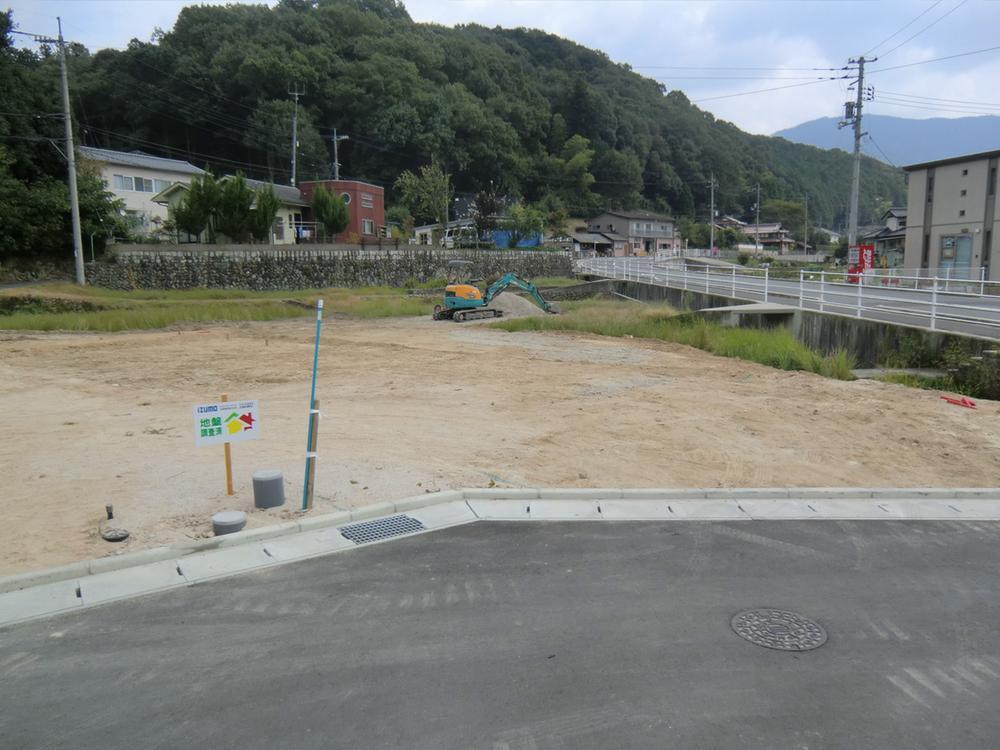 Local appearance photo. Local (10 May 2013) Shooting