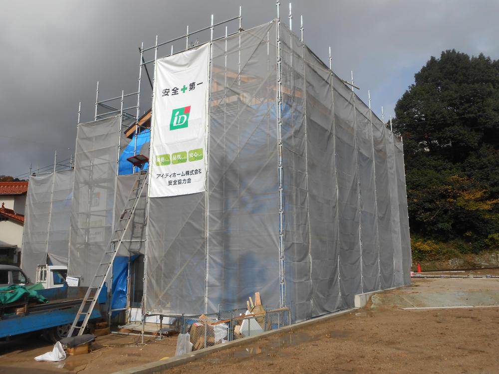 Local appearance photo. ((November 2013) Shooting