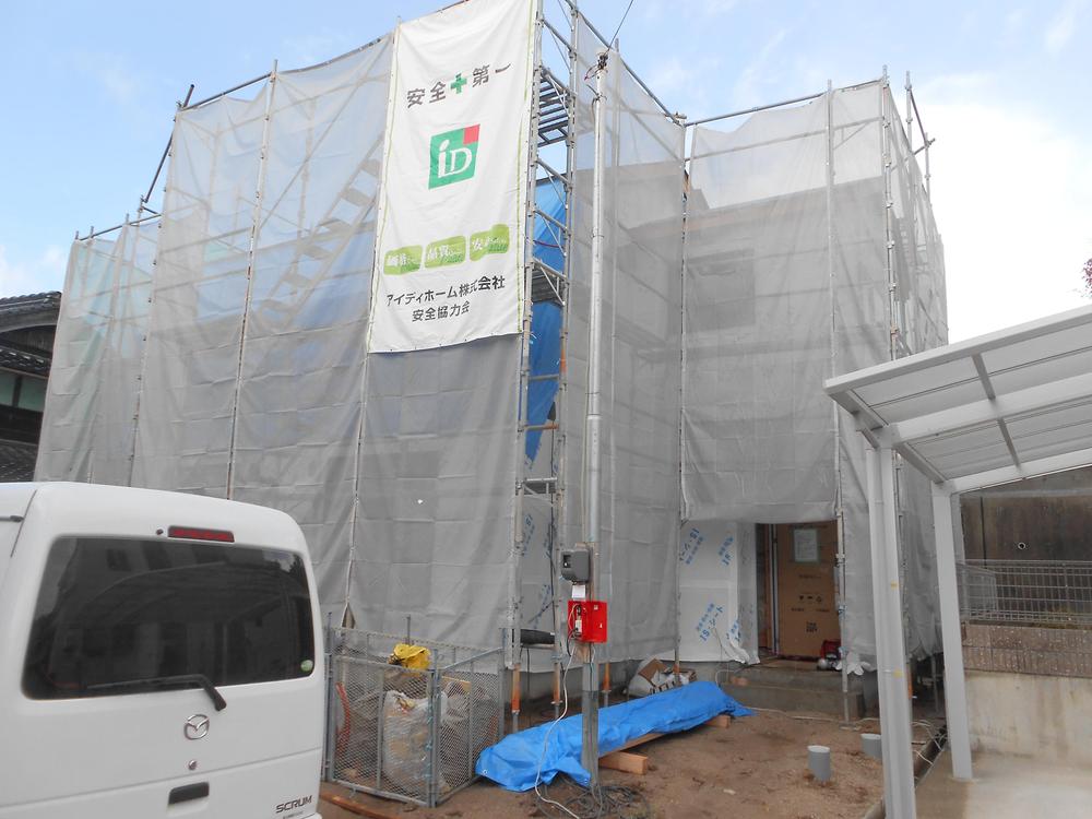 Local appearance photo. ((November 2013) Shooting