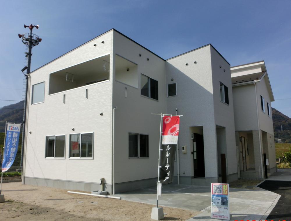 Local appearance photo. Local (11 May 2013) Shooting