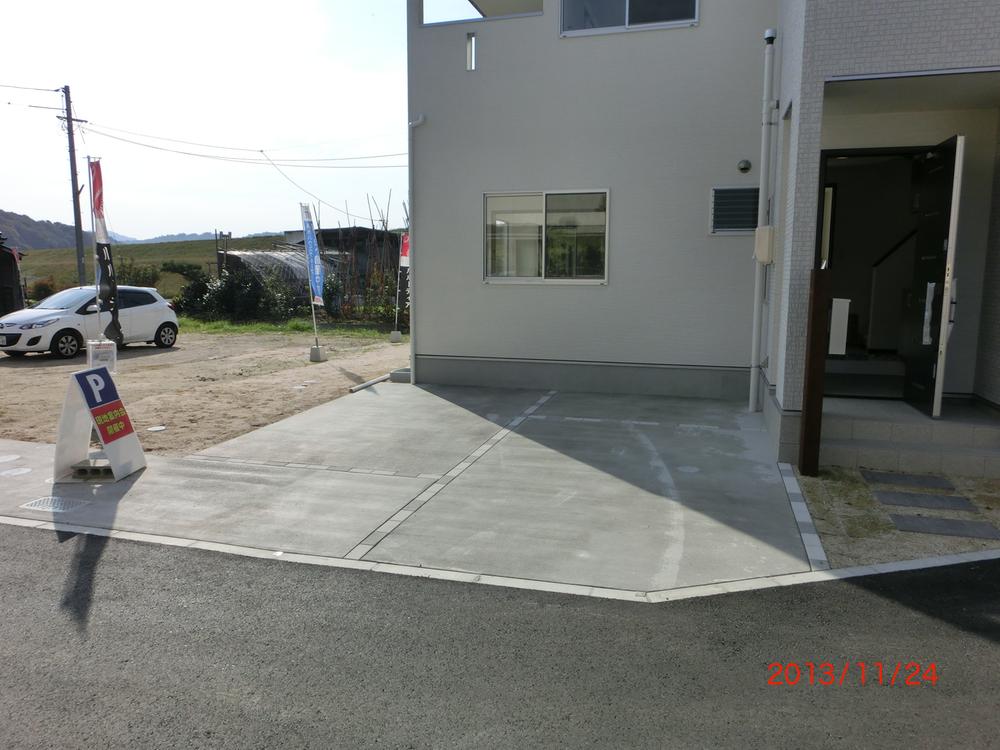 Other local. Indoor (11 May 2013) Shooting