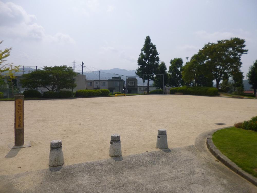 park. 100m to lift New Town fifth park