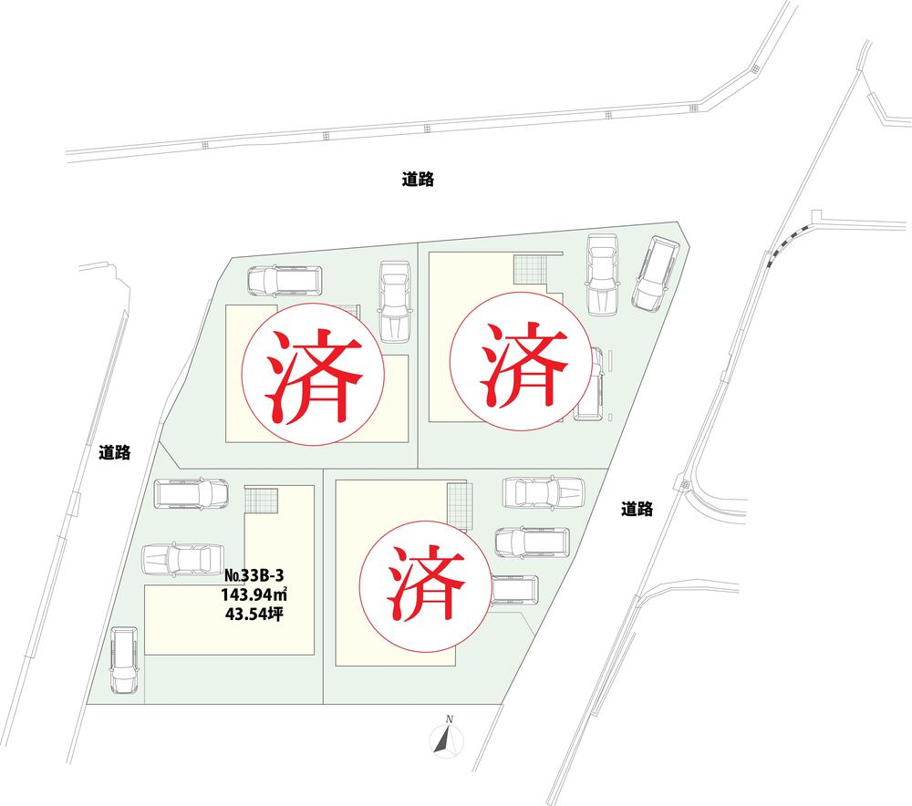 The entire compartment Figure. The final 1 House!
