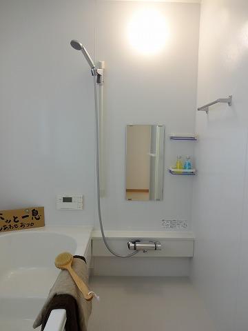 Bathroom. It is a bathroom that is clean