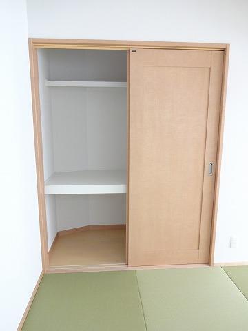 Receipt. Japanese-style storage