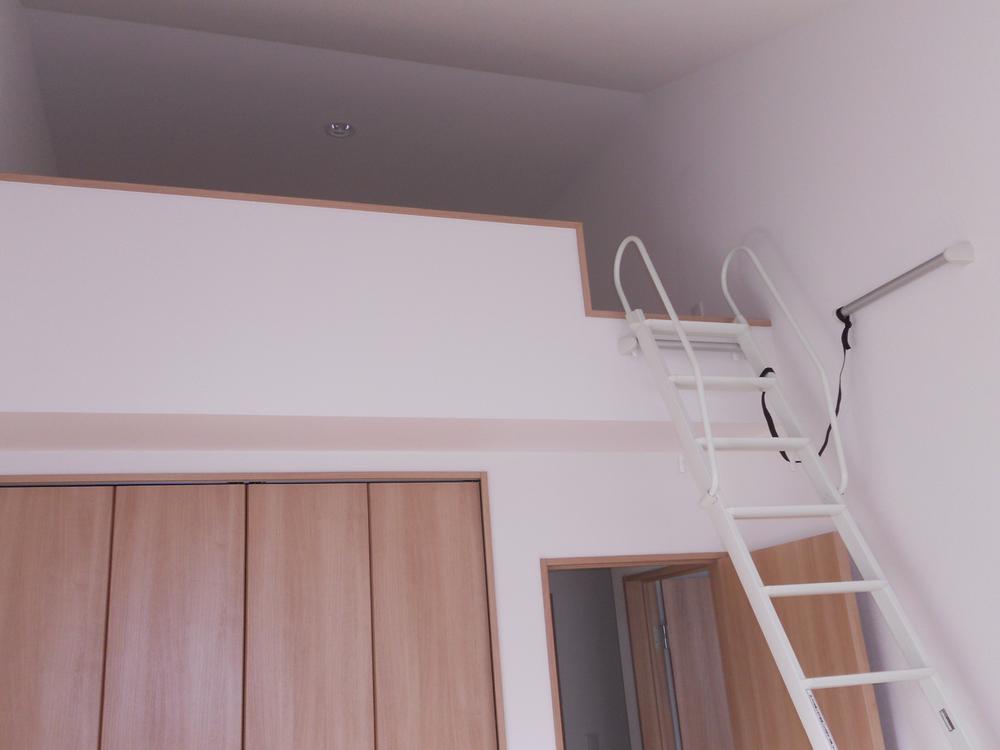 Other. Loft is, There you two places. 