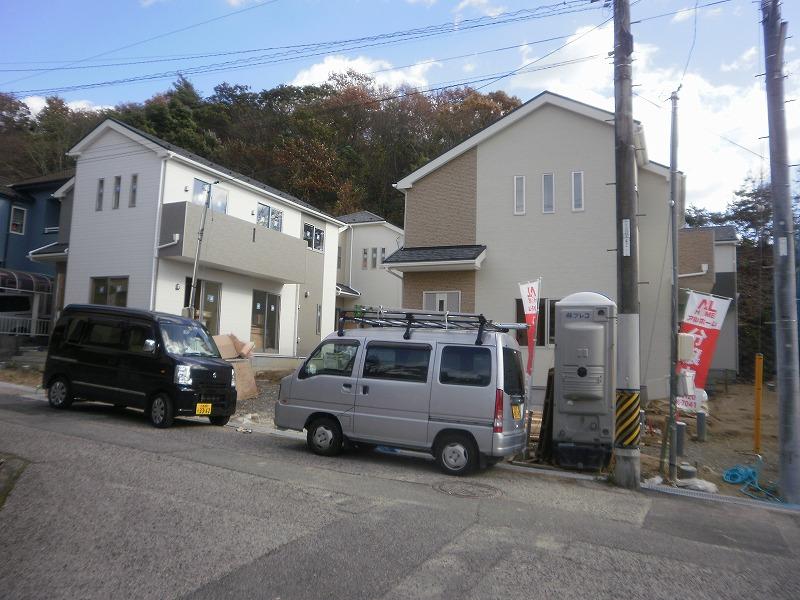 Sale already cityscape photo. Current, 4 buildings is in sale!