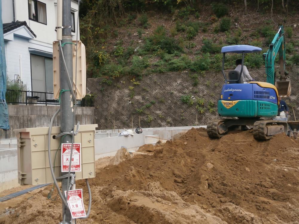 Local appearance photo. Local (11 May 2013) Shooting