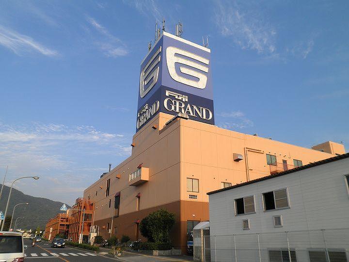 Shopping centre. Fujiguran Goyang 1200m to shop