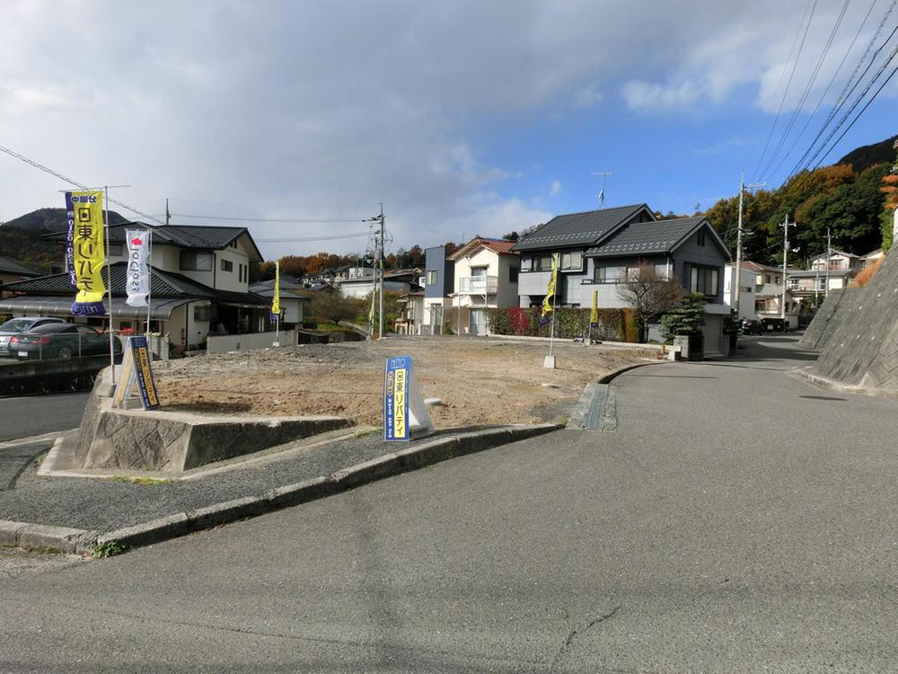 Local appearance photo. Local (11 May 2013) Shooting