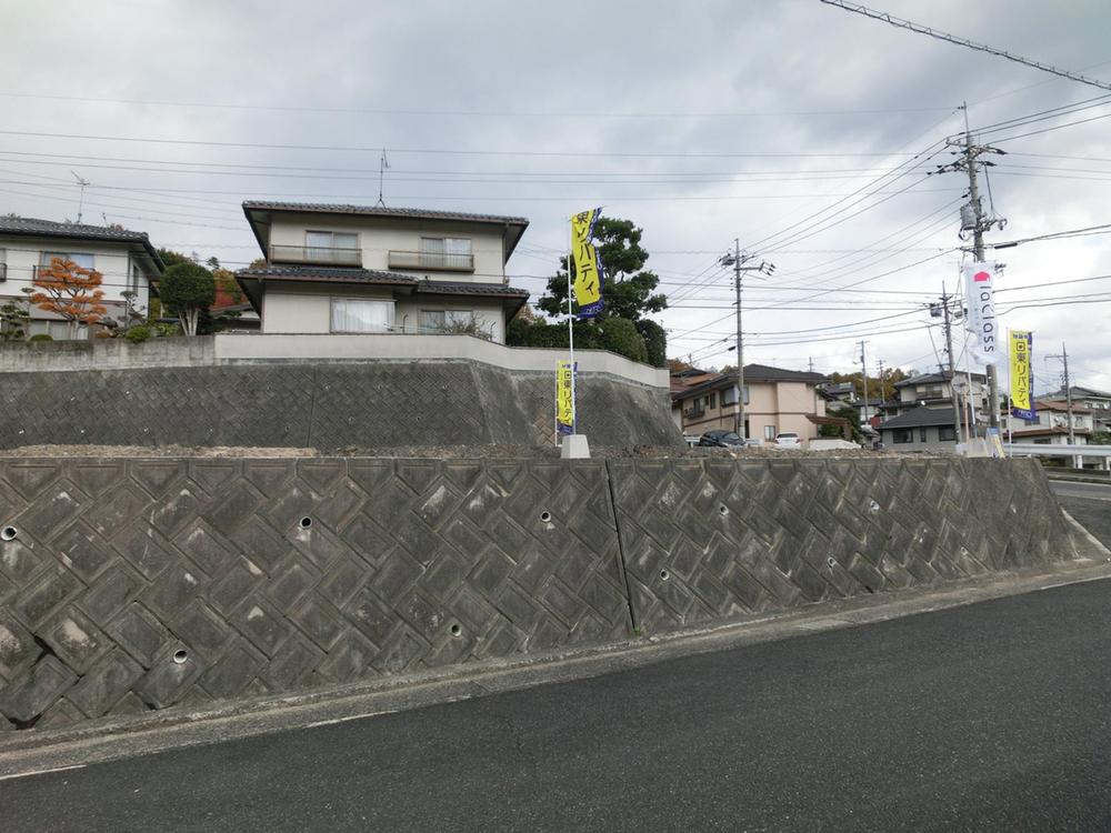 Local appearance photo. Local (11 May 2013) Shooting