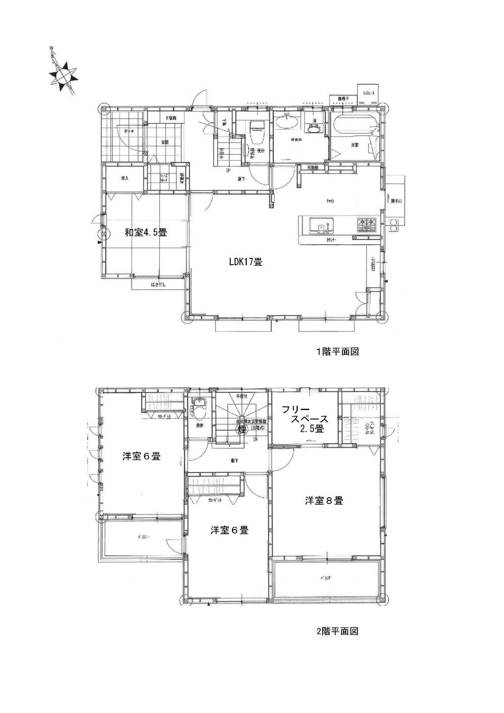 Floor plan. 24,800,000 yen, 4LDK, Land area 266.89 sq m , Building area 105.57 sq m