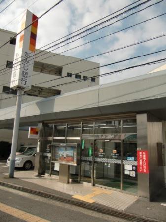 Bank. Maple 1085m until the bank high yang branch