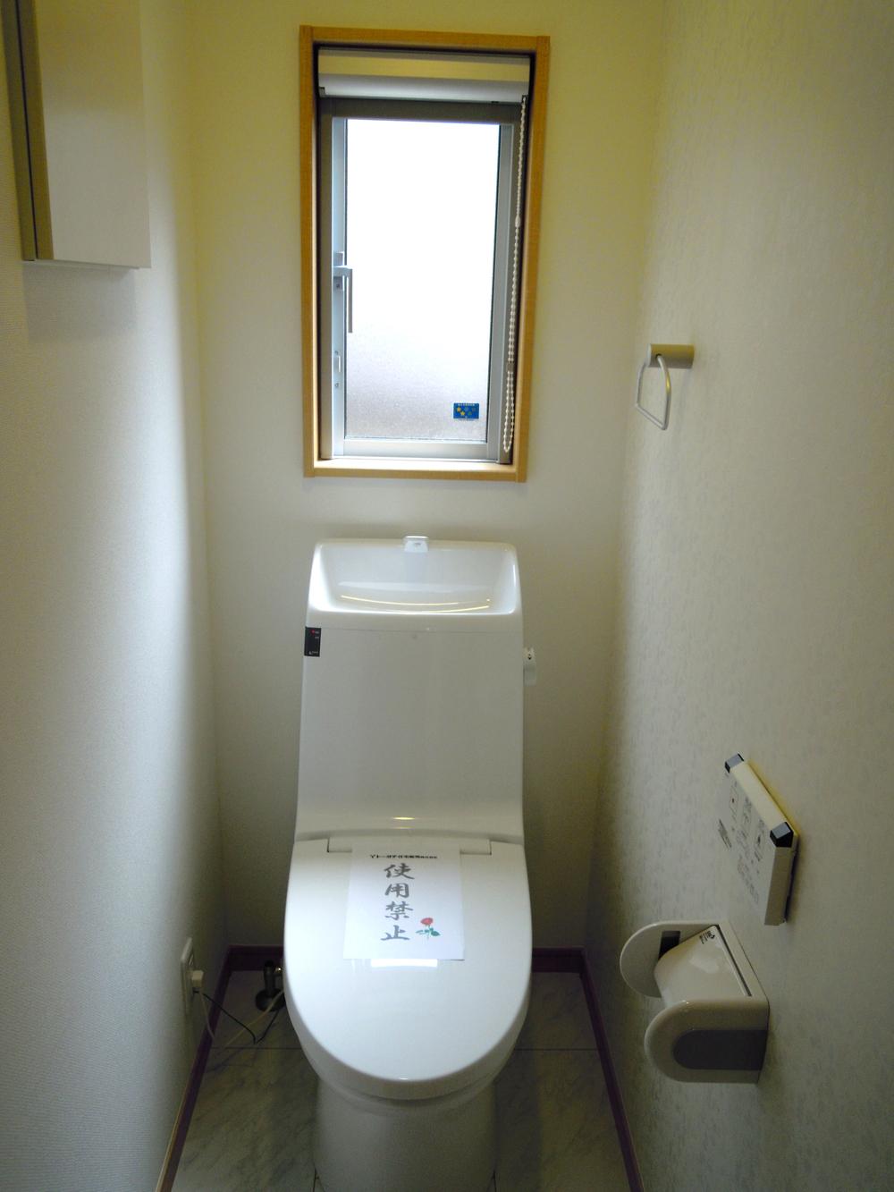 Toilet. Indoor (June 2013) Shooting