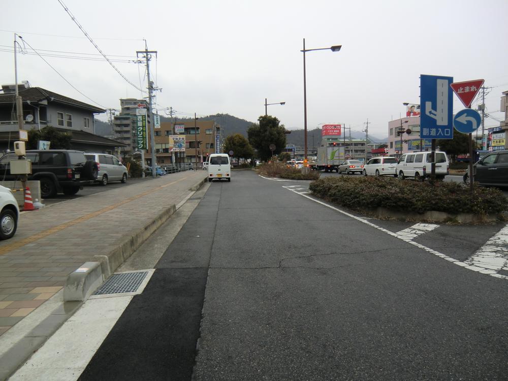 Local photos, including front road