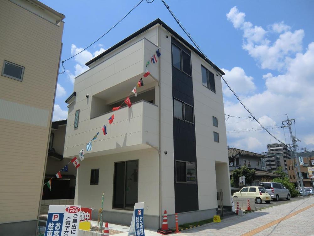 Local appearance photo. (April 2012) shooting