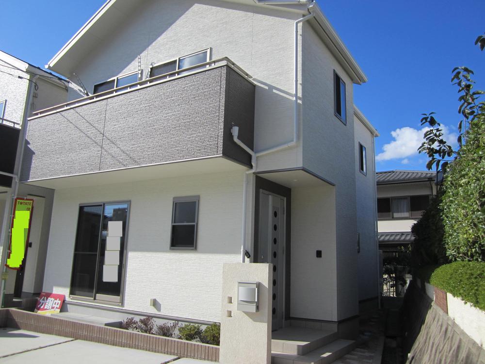 Local appearance photo. Local (10 May 2013) Shooting