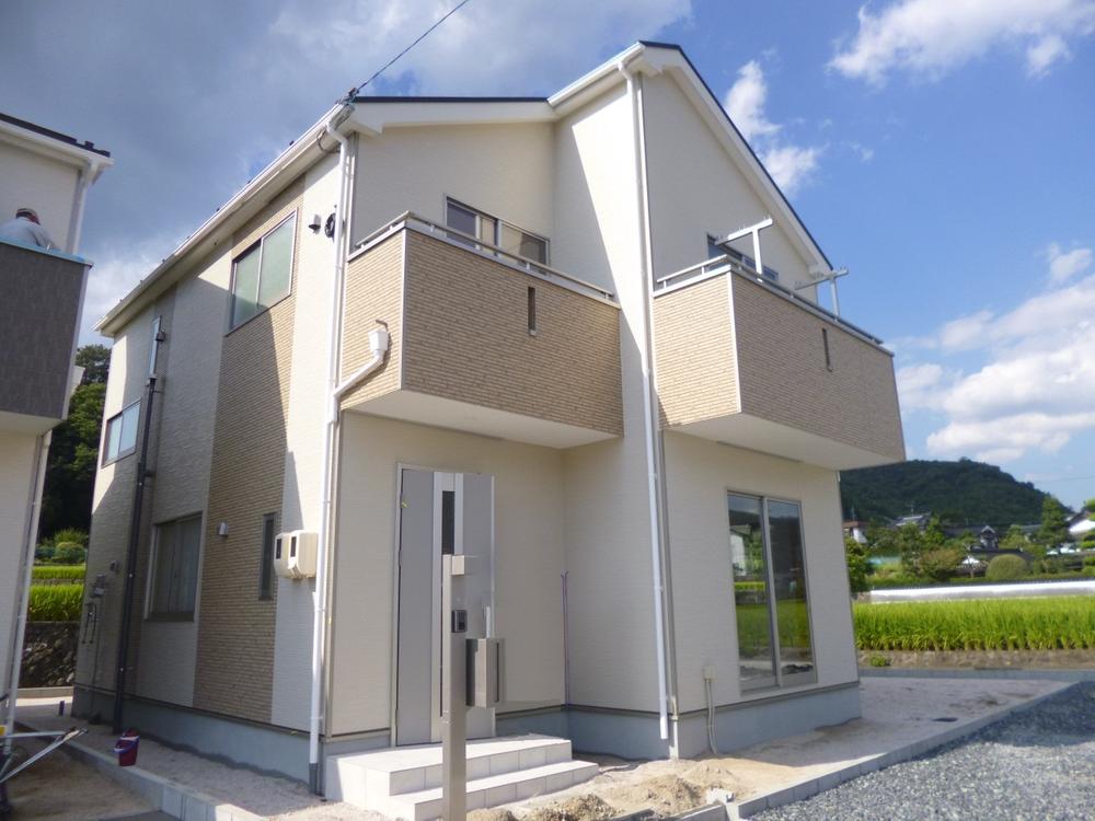 Local appearance photo. (November 2013) Shooting