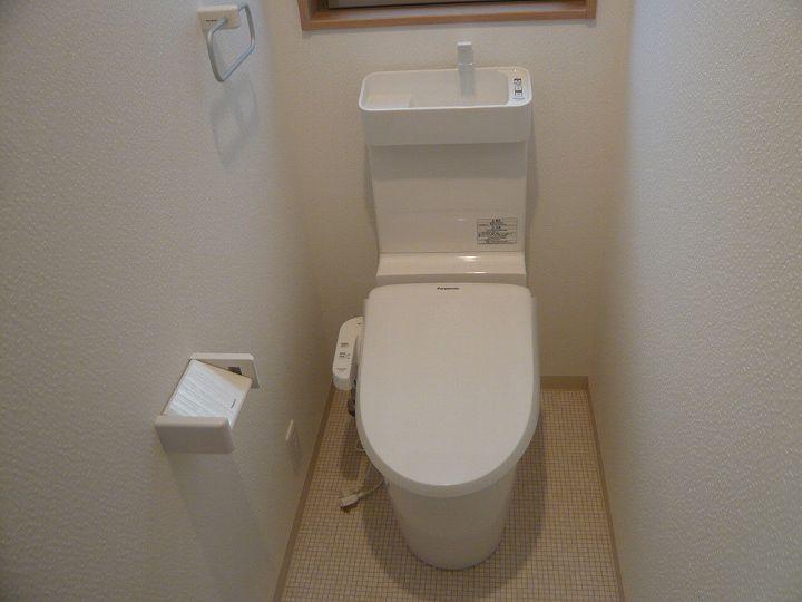 Toilet