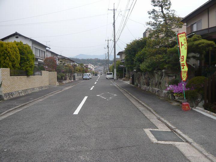 Local photos, including front road