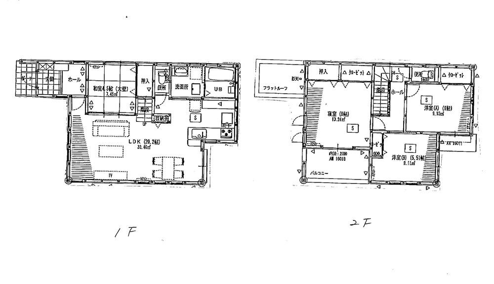 Floor plan. 31,900,000 yen, 4LDK, Land area 119.84 sq m , Building area 103.5 sq m