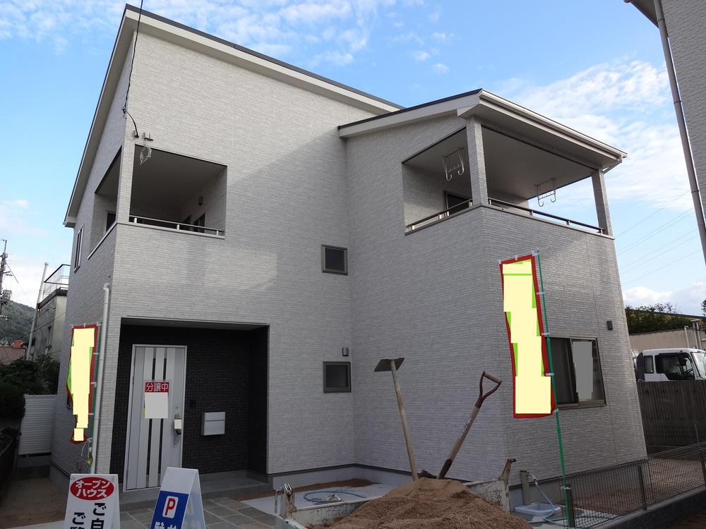 Local appearance photo. Local (10 May 2013) Shooting