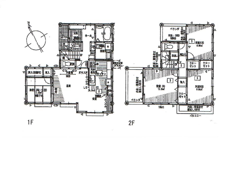Floor plan. 27,800,000 yen, 4LDK, Land area 149.71 sq m , Building area 105.16 sq m