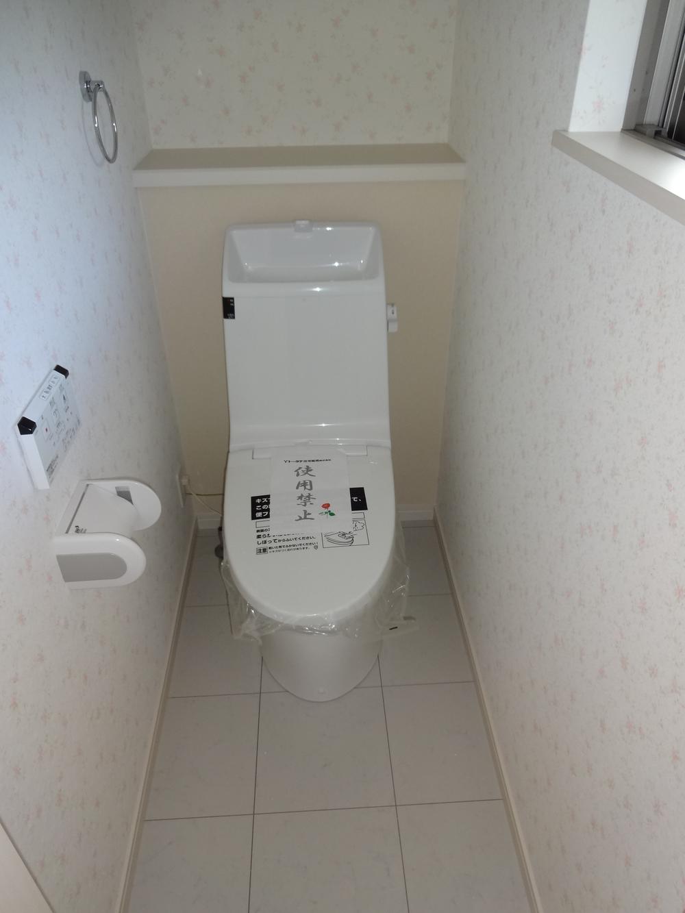 Toilet. Indoor (10 May 2013) Shooting