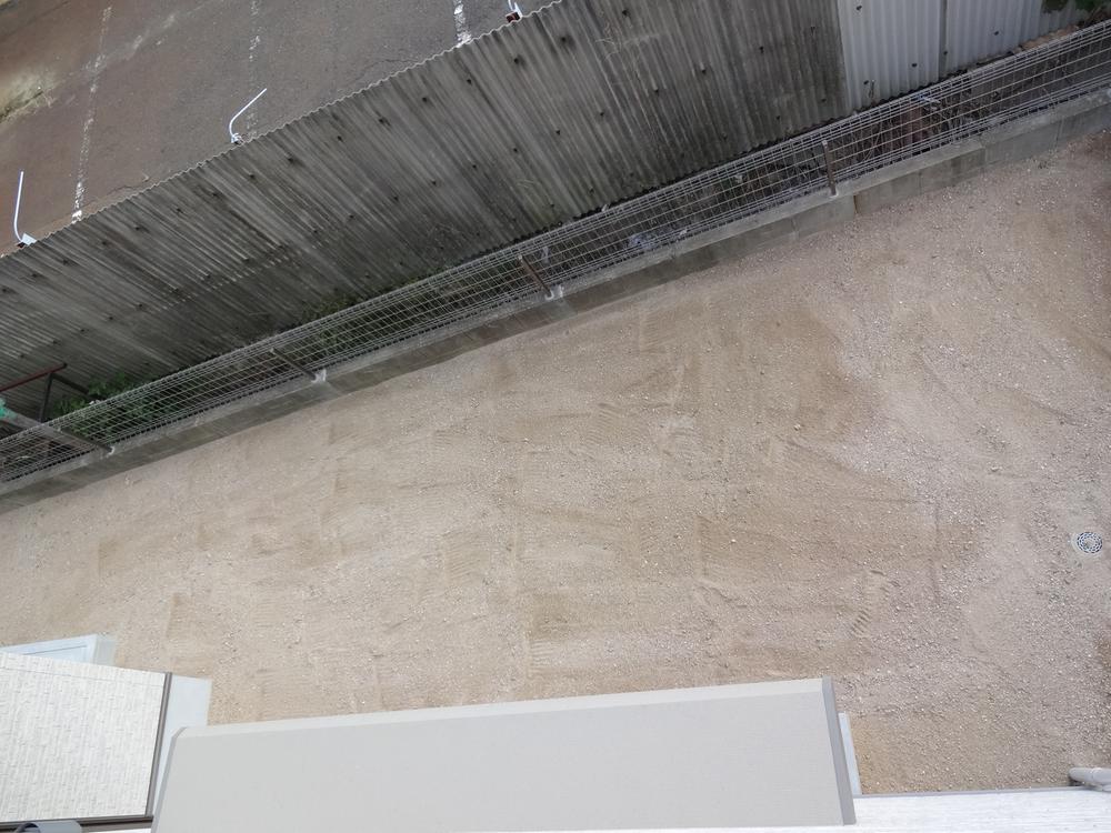 Garden. Local (10 May 2013) Shooting