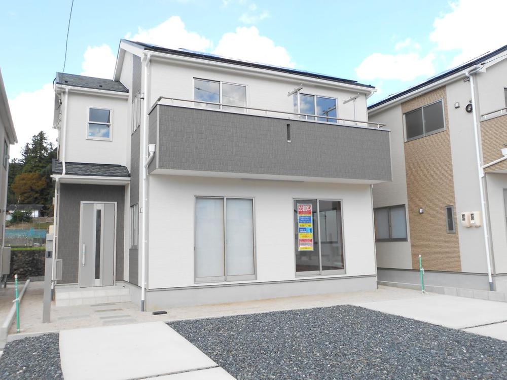 Local appearance photo. (November 2013) Shooting