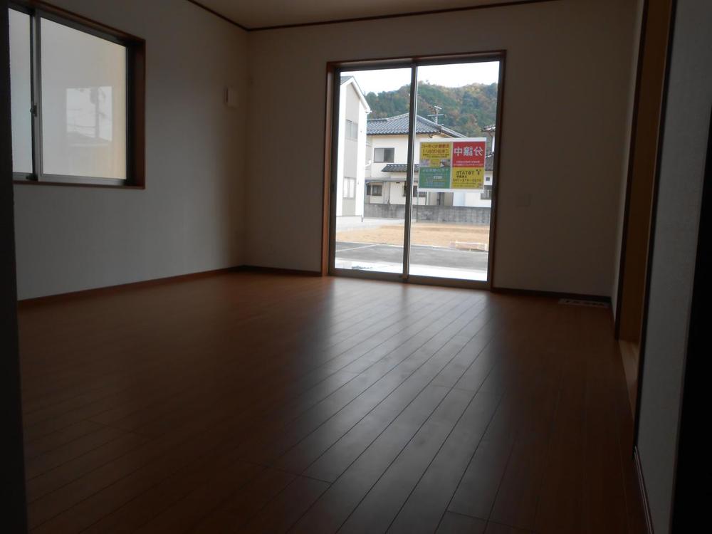 Living. (November 2013) Shooting