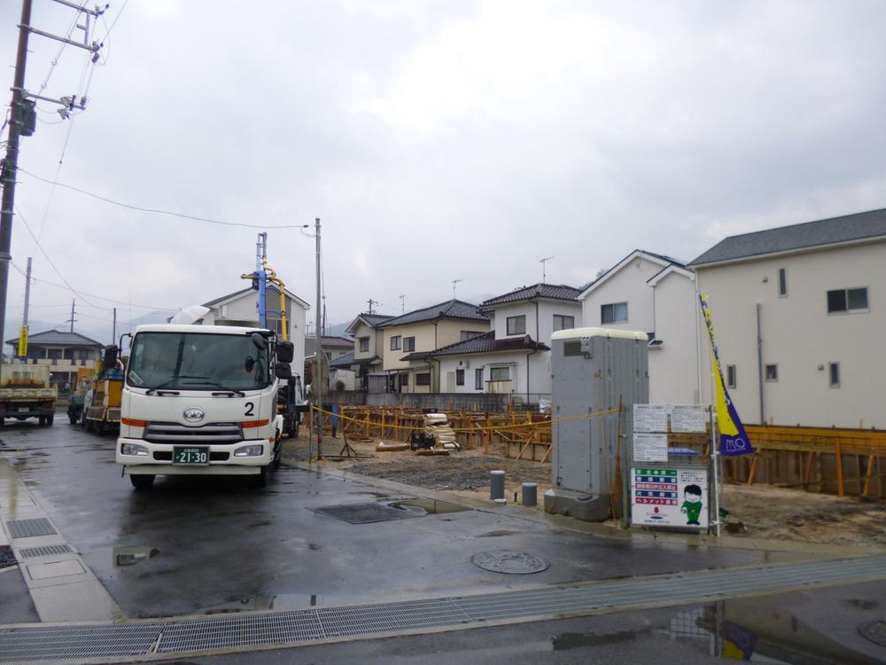 Local photos, including front road