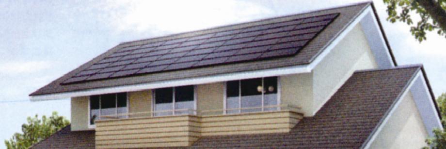 Other Equipment. Equipped with all building solar power system. Supports the household bathed steadily the light of the sun. 