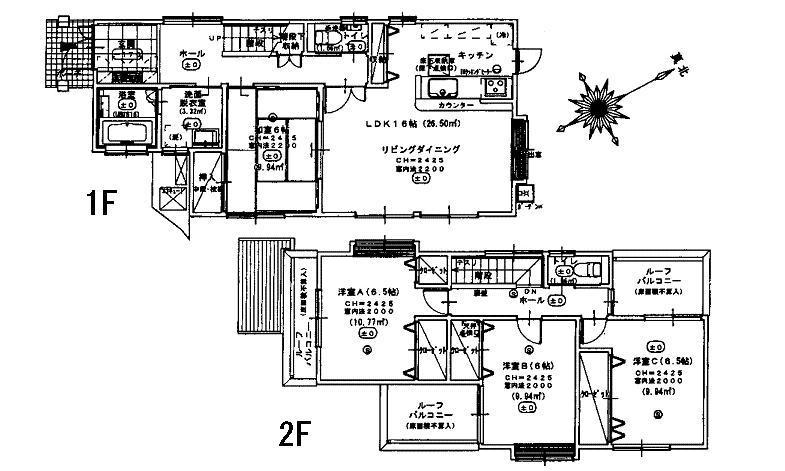 Floor plan. 25,900,000 yen, 4LDK, Land area 175.94 sq m , Building area 105.99 sq m