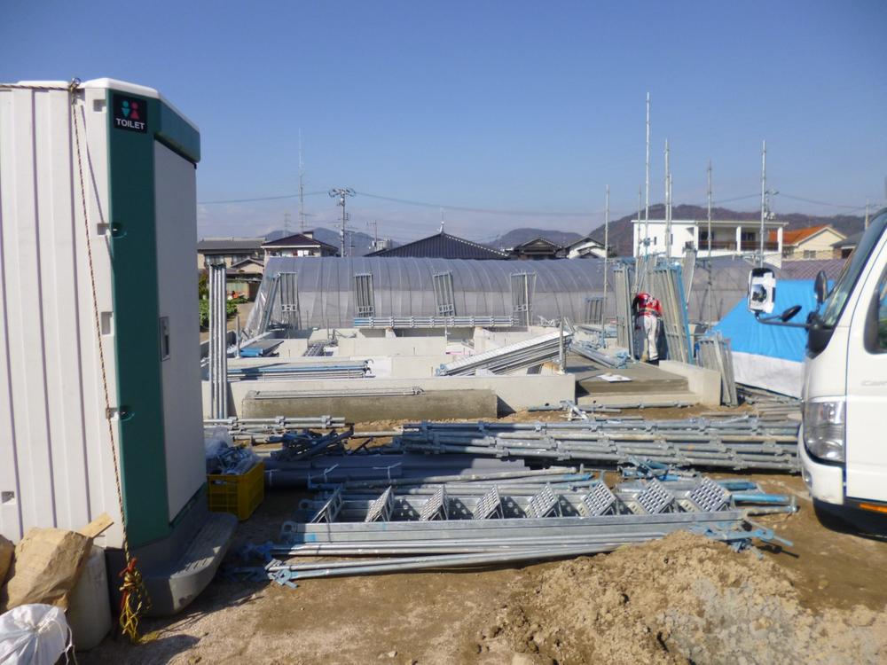 Local appearance photo. Local (12 May 2013) Shooting