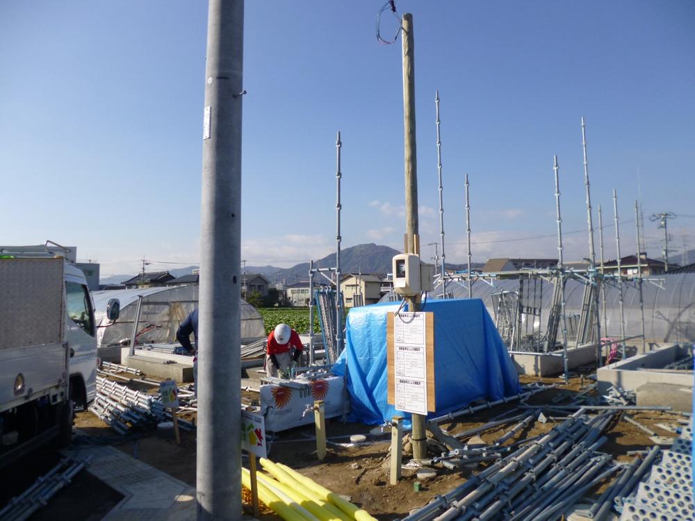 Local appearance photo. Local (12 May 2013) Shooting