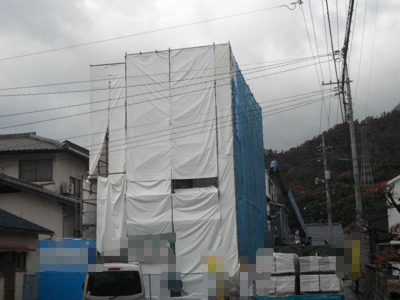 Local photos, including front road