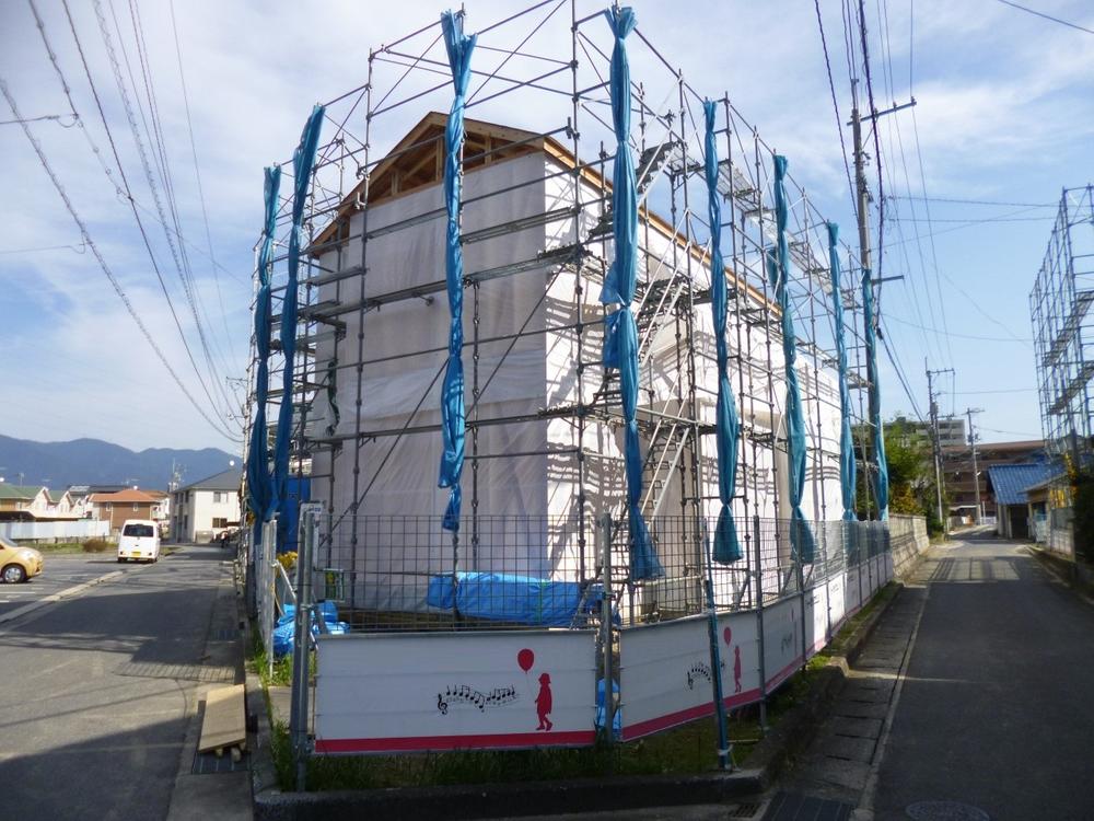 Local appearance photo. (October 2013) Shooting