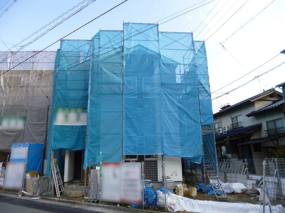 Local appearance photo. (December 2013) Shooting