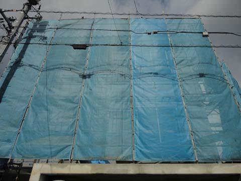 Local appearance photo. November 19, shooting