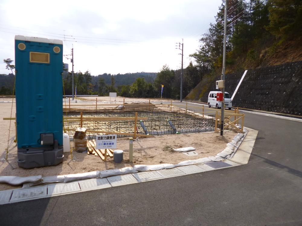 Local photos, including front road