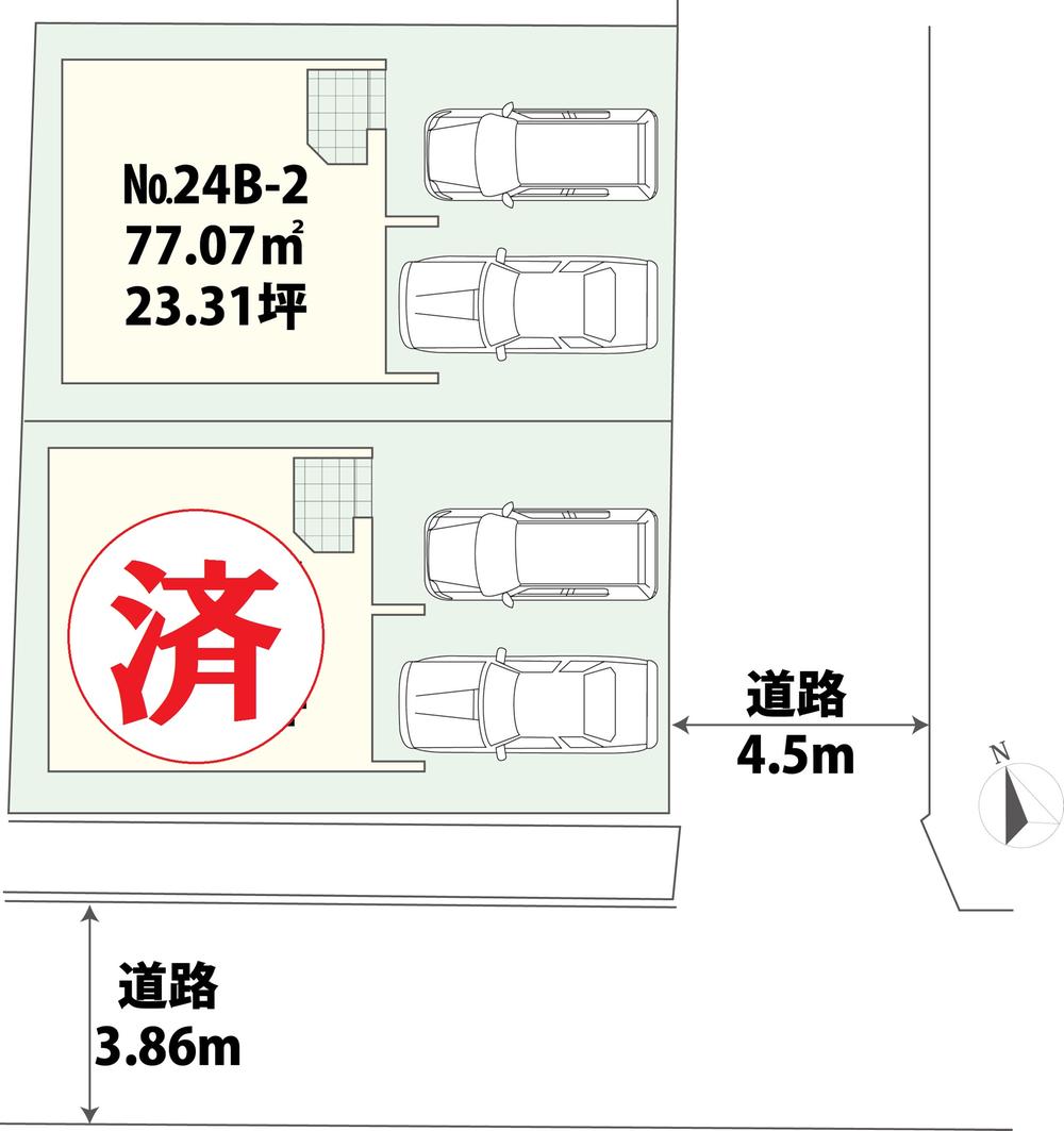 The entire compartment Figure. The final 1 House! 