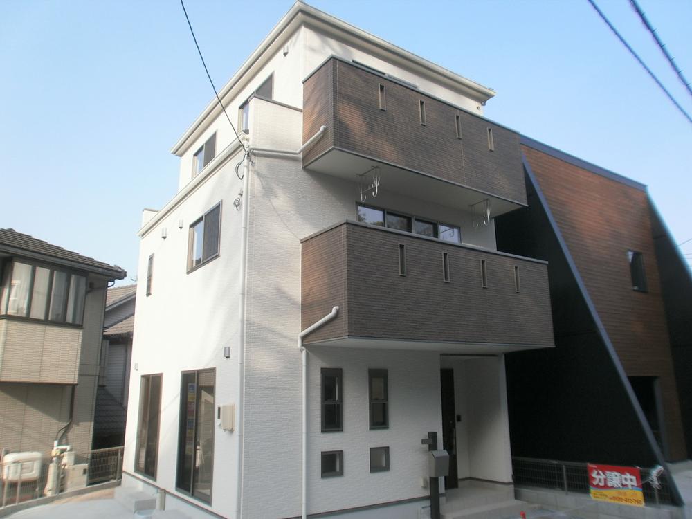 Local appearance photo